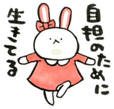 Idle enthusiast rabbit (pink) sticker #15770523