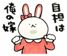 Idle enthusiast rabbit (pink) sticker #15770524