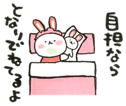 Idle enthusiast rabbit (pink) sticker #15770525