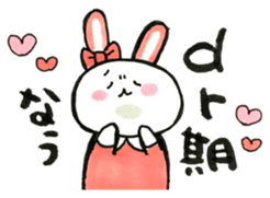 Idle enthusiast rabbit (pink) sticker #15770526