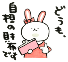 Idle enthusiast rabbit (pink) sticker #15770530