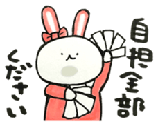 Idle enthusiast rabbit (pink) sticker #15770531