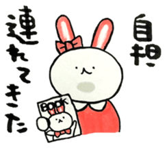 Idle enthusiast rabbit (pink) sticker #15770532