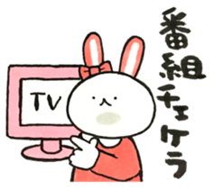 Idle enthusiast rabbit (pink) sticker #15770533