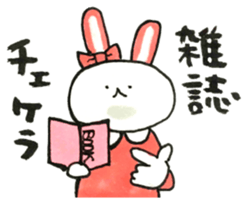 Idle enthusiast rabbit (pink) sticker #15770534