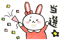 Idle enthusiast rabbit (pink) sticker #15770540