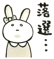 Idle enthusiast rabbit (pink) sticker #15770541
