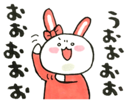 Idle enthusiast rabbit (pink) sticker #15770546