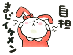 Idle enthusiast rabbit (pink) sticker #15770547
