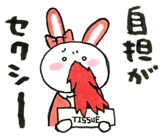 Idle enthusiast rabbit (pink) sticker #15770551