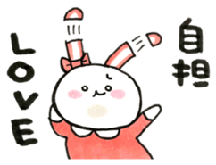 Idle enthusiast rabbit (pink) sticker #15770553