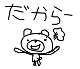 world of animals xxxxxxxxxx sticker #15770572