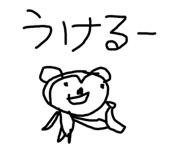 world of animals xxxxxxxxxx sticker #15770576