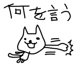 world of animals xxxxxxxxxx sticker #15770582