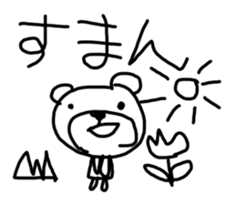 world of animals xxxxxxxxxx sticker #15770583