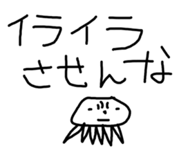 world of animals xxxxxxxxxx sticker #15770587