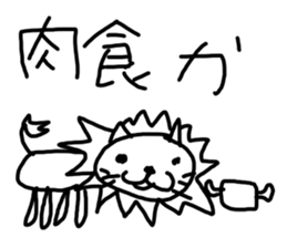 world of animals xxxxxxxxxx sticker #15770590