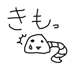 world of animals xxxxxxxxxx sticker #15770598