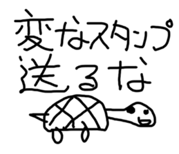 world of animals xxxxxxxxxx sticker #15770606