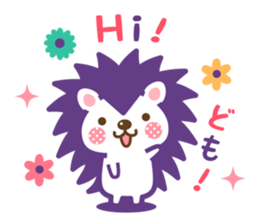 Hedgehog Hari-san 2 sticker #15770650