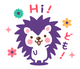 Hedgehog Hari-san 2 sticker #15770650