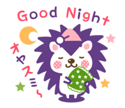 Hedgehog Hari-san 2 sticker #15770653
