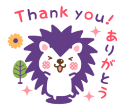 Hedgehog Hari-san 2 sticker #15770656