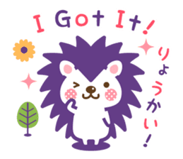 Hedgehog Hari-san 2 sticker #15770659