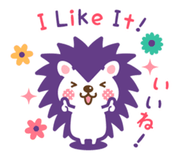 Hedgehog Hari-san 2 sticker #15770661