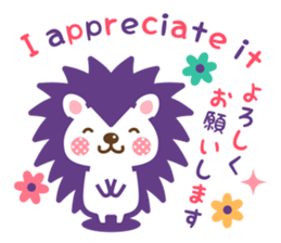Hedgehog Hari-san 2 sticker #15770664