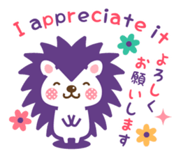 Hedgehog Hari-san 2 sticker #15770664