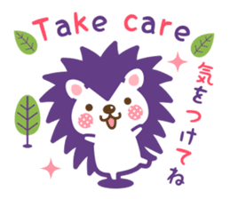 Hedgehog Hari-san 2 sticker #15770665
