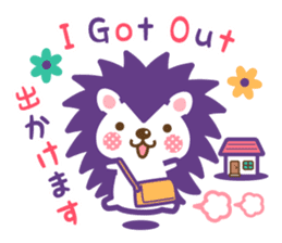Hedgehog Hari-san 2 sticker #15770666