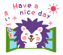 Hedgehog Hari-san 2 sticker #15770667