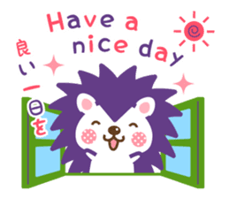 Hedgehog Hari-san 2 sticker #15770667