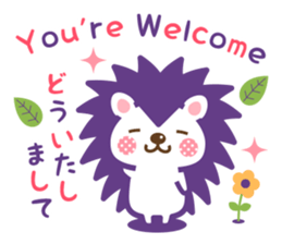 Hedgehog Hari-san 2 sticker #15770668