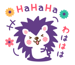Hedgehog Hari-san 2 sticker #15770669
