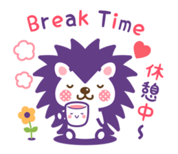 Hedgehog Hari-san 2 sticker #15770670