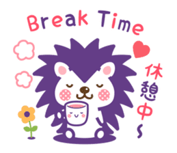 Hedgehog Hari-san 2 sticker #15770670