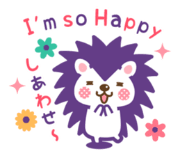 Hedgehog Hari-san 2 sticker #15770672