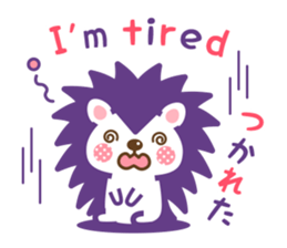 Hedgehog Hari-san 2 sticker #15770674