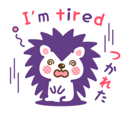 Hedgehog Hari-san 2 sticker #15770674