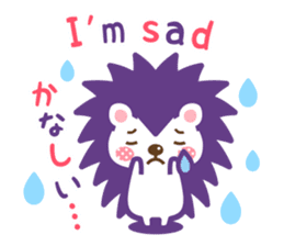 Hedgehog Hari-san 2 sticker #15770675