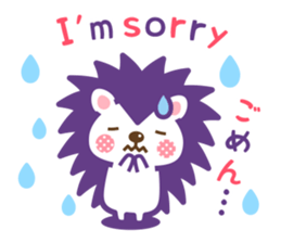 Hedgehog Hari-san 2 sticker #15770677