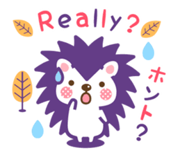 Hedgehog Hari-san 2 sticker #15770678