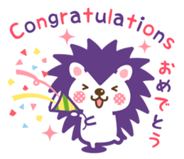Hedgehog Hari-san 2 sticker #15770686