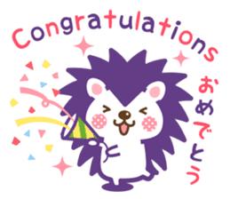 Hedgehog Hari-san 2 sticker #15770686