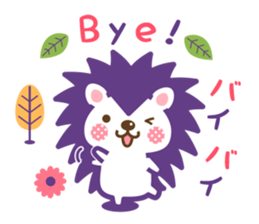 Hedgehog Hari-san 2 sticker #15770688