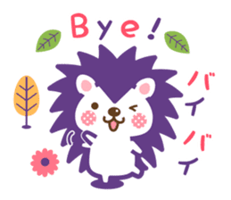 Hedgehog Hari-san 2 sticker #15770688