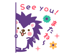 Hedgehog Hari-san 2 sticker #15770689